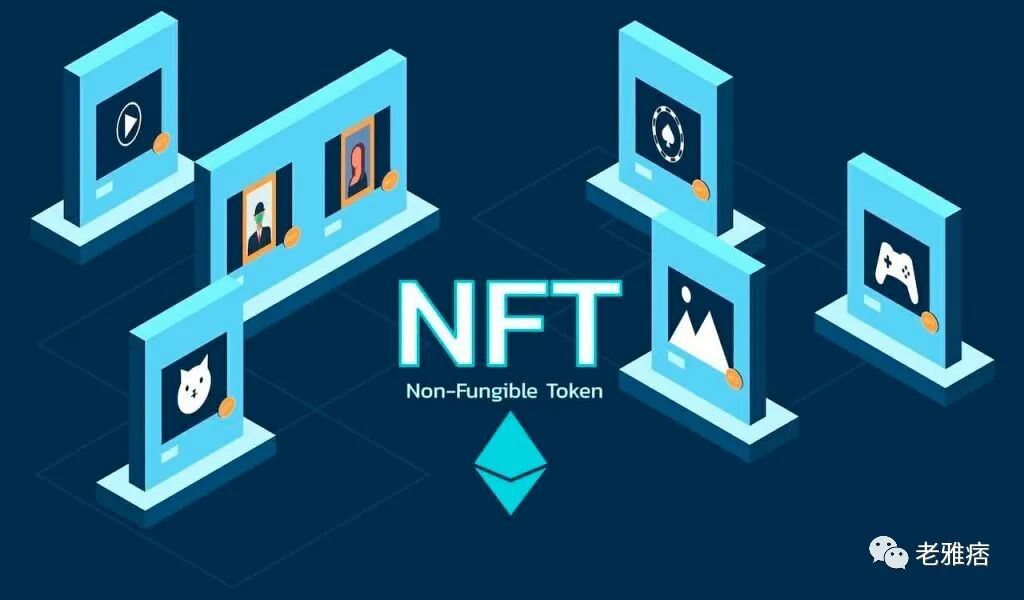 解决NFT流动性问题：一文了解Floor DAO