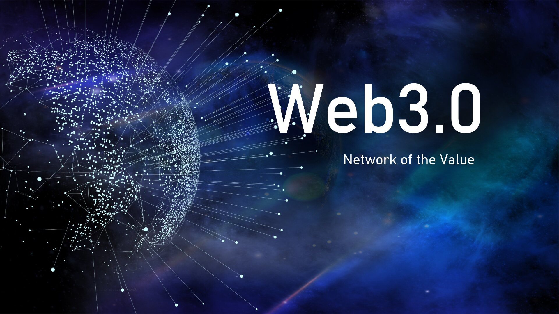 Web3、DeFi 与隐私保护
