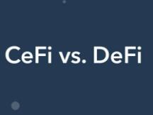 DeFI能否取代传统金融？发展面临哪些问题？