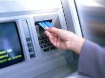 数字人民币时代 ATM会消失吗？