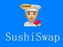 SushiSwap MISO平台遭攻击，被盗逾300万美元的ETH