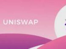 Uniswap 推出六项改进及新功能，包括自动费用等级选择等