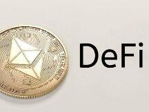 ETH大幅回调致DeFi借贷平台清算总量达3230万美元 创近一个月新高