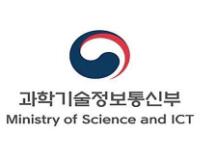 韩国科学技术信息通信部投入47亿开展区块链技术工作