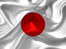 日本央行将于2021年开始央行数字货币概念验证