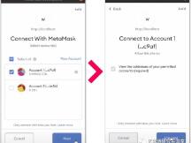 区块链研究实验室｜如何从Web应用程序与智能合约交互