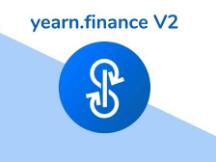 YFI创始人亲述锁定1.4 亿美元的yETH机枪池高收益原理