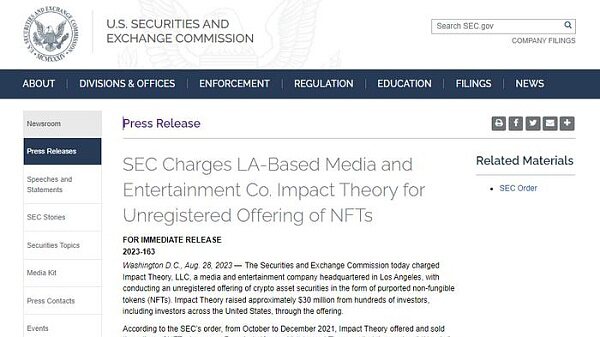 美SEC首次监管NFT NFT将走入合规之路？