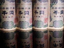 往后去日本免换日币？央行：4月开始试用数字日元