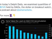 Terra成CVX最大DAO持有者！拟计划开创4POOL流动池