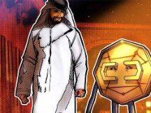 迪拜成立虚拟资产监管机构并宣布新的加密货币法