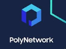从安全研究视角看Poly Network事件