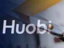 独家：火币交易所被香港百域并购基金收购