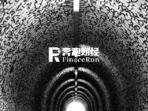 DeFi“搅局者”再突破，115天币安智能链最高日交易超47万笔