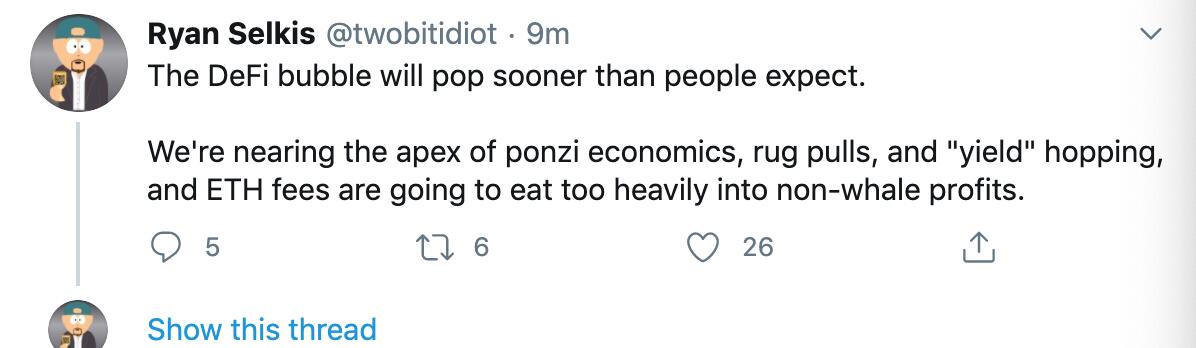 Messari首席执行官:DeFi只是围绕着小部分内部人员的巨大资金池