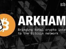币安新IEO项目Arkham：链上信息共享平台还是告密帮凶？