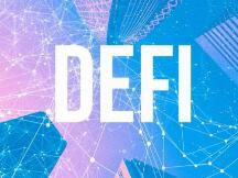 终于知道DeFi这么火的原因了（上）