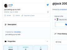 Jack Dorsey推特首则推文NFT拍卖落幕最高出价仅2ETH