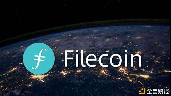 IPFS/Filecoin功能：矿工的块奖励
