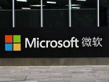 微软总裁：中国不会在AI竞争中落后，将成为ChatGPT主要竞争对手
