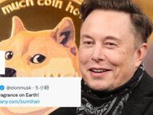 马斯克化身Burnt Hair香水销售员 允许用户使用狗狗币购买