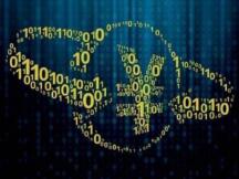 深圳金融局：正有序开展数字货币内部测试工作