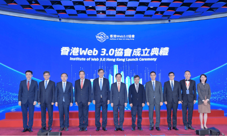香港虚拟资产新规落地 Web3黄金时代开启