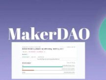MakerDAO通过提案再买7.5亿买美债！使DAI储备更加多元性