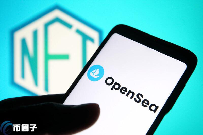 OpenSea证实用户遭钓鱼攻击！大量NFT被盗损失170万美元