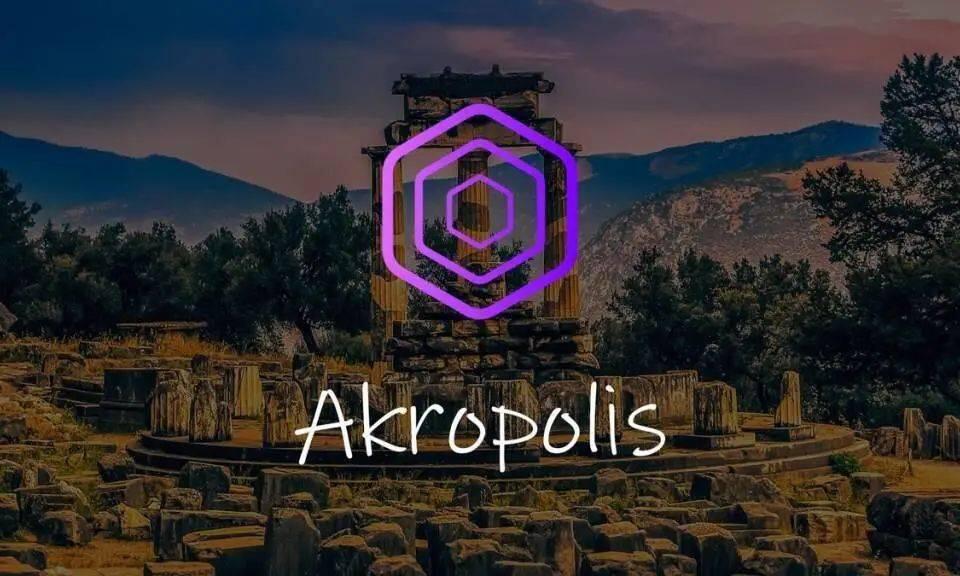 DeFi借贷协议Akropolis重入攻击事件技术分析