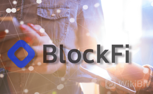 BlockFi提高存款利率并取消免费提款