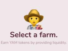 YAM2.0临时治理期已结束，YAM3.0可以期待了