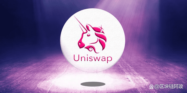 Uniswap v3 商业使用限制到期，DEX 市场为何在 4 月备受关注