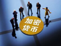 英国央行行长贝利：银行要对加密货币“特别谨慎”