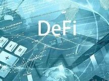区块链技术使DeFi 改变了借贷格局