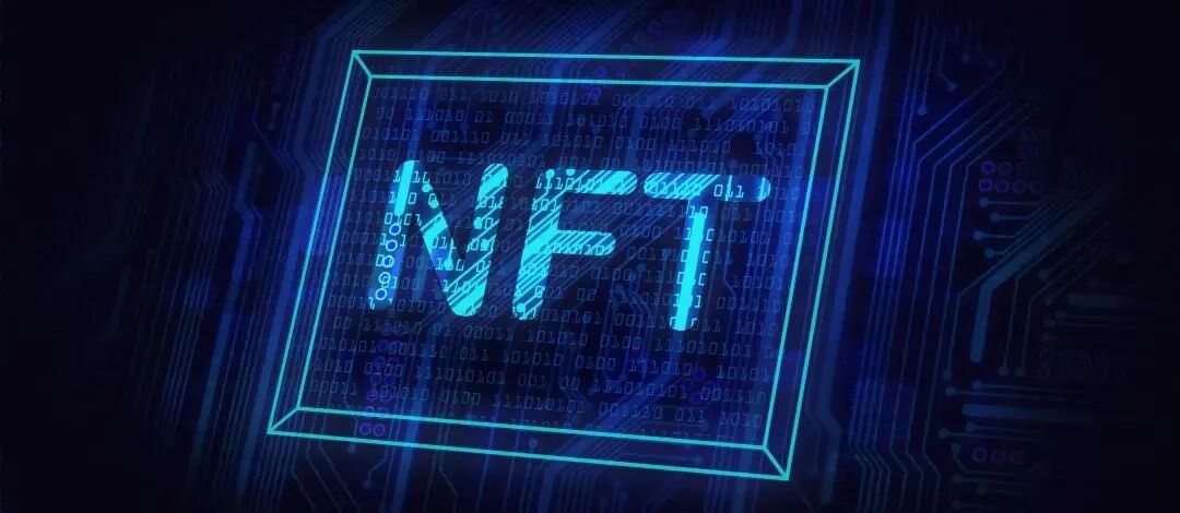 肖飒律师：上海数字规划——放开NFT交易的“令箭”？！