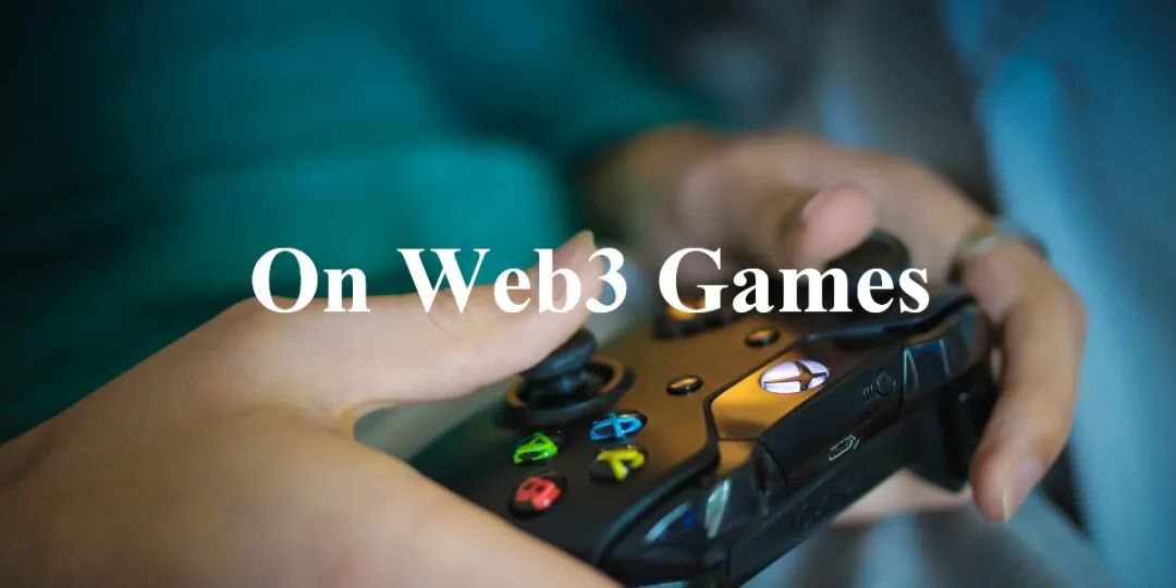 Web3 游戏：现状与未来