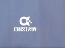 ​张荙麟：文化产权交易与数字藏品的发展
