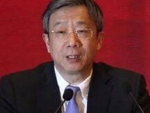 易纲：数字人民币当前以满足国内零售需求为主