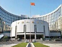 Central Bank of Shanghai Headquarters: Piloting the RMB Digital Pilot in a Stable and Fair Environment by 2022