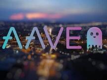 DeFi挖矿走到币安，期待Aave的流动性挖矿