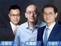 元宇宙是区块链的刚需应用场景