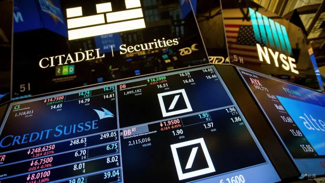 全球做市商 Citadel Securities 正在秘密打造“加密交易生态系统”