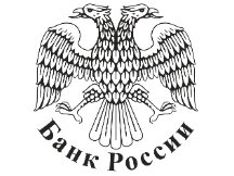 Those in the know: The Central Bank of Russia has decided to ban all cryptocurrency investments while taking a tough stance