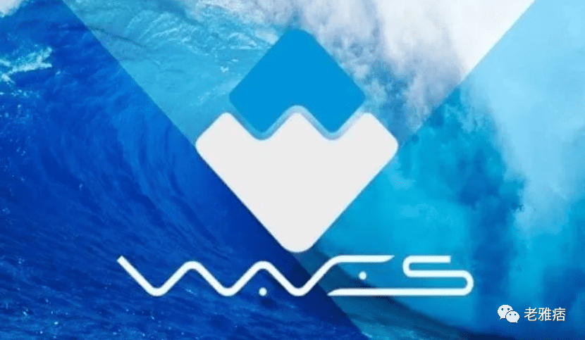 Waves 公链 TVL超50亿美金：它是如何被俄乌战争推上巅峰？