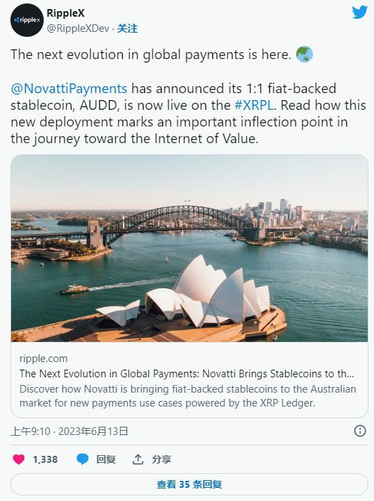 瑞波币：Novatti 的澳元支持的稳定币在 XRP 分类账上上线