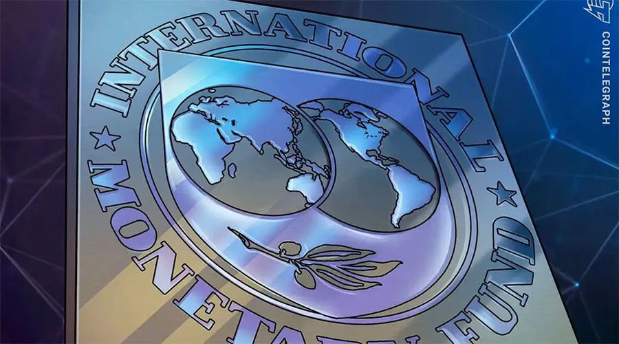 IMF在关于金融稳定的最新报告中重申需加强对加密货币的监督