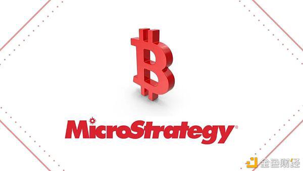 MicroStrategy公布2021年第一季度财务业绩