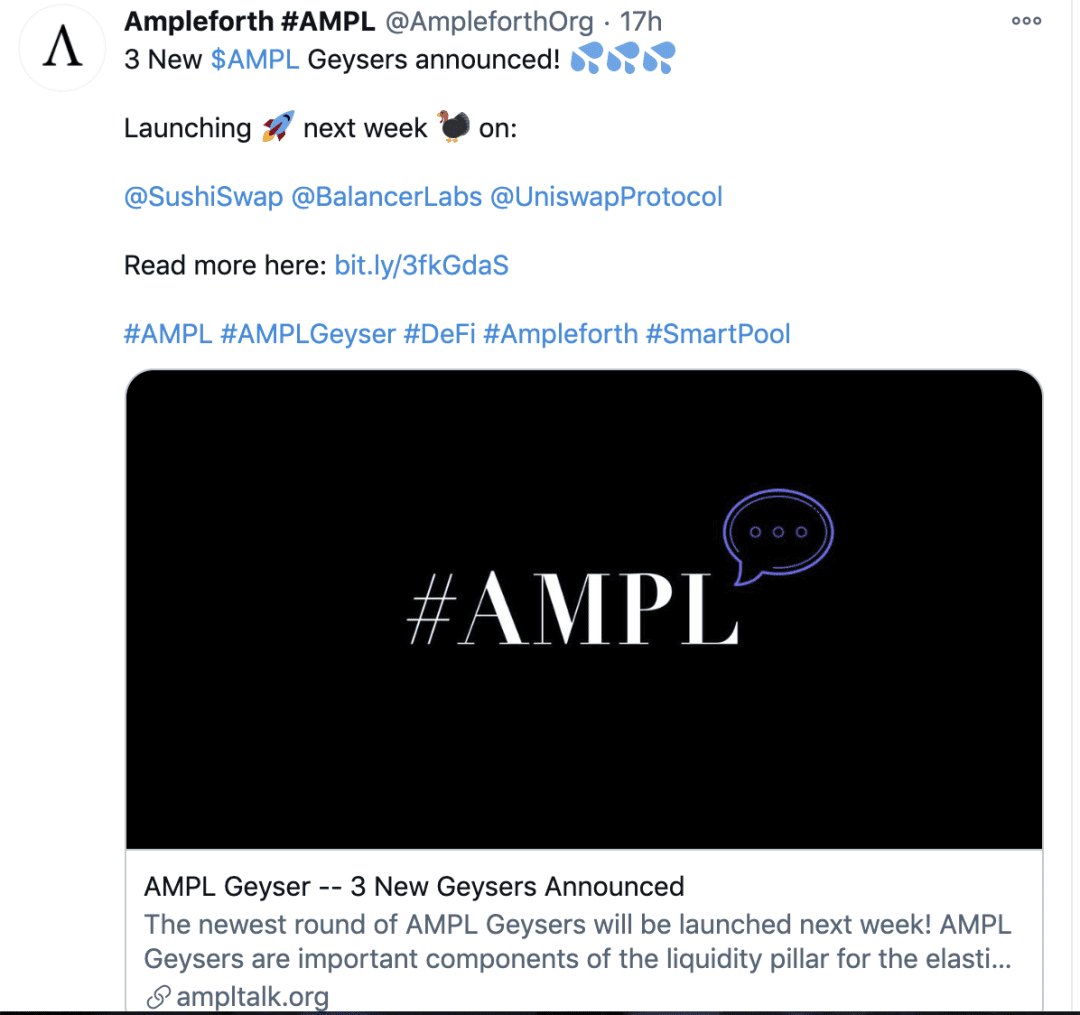 AMPL间歇泉V3来了，3个新池奖励390万个AMPL，这次有什么不一样