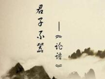 “华尔街革命”转战加密货币市场？是令人浮想联翩的误会